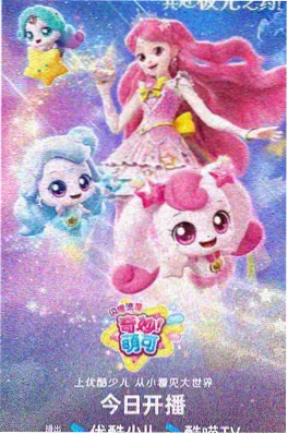 电影网资讯 长镜头美学回归